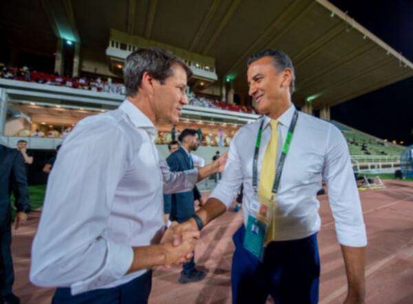 شاموسكا وجارسيا