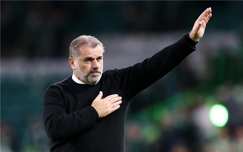 بوستيكوجلو