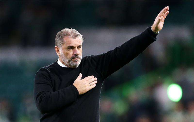 بوستيكوجلو