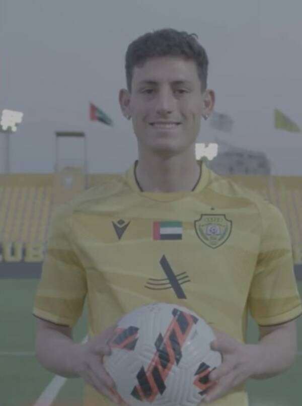 توماس تشانكالاي