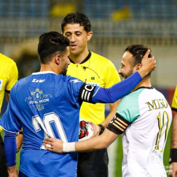 من لقاء الذهاب