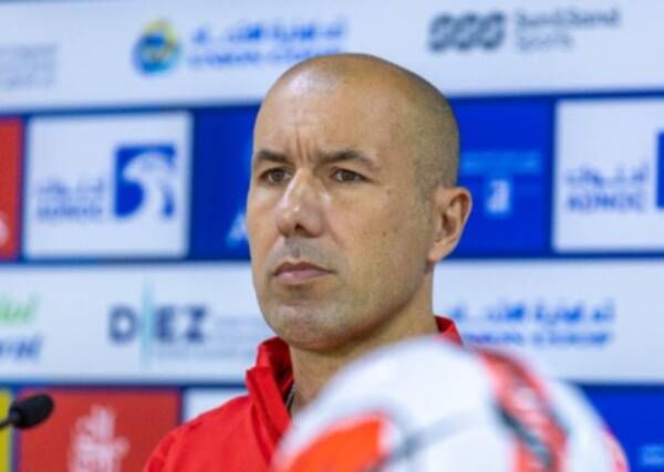 ليوناردو جارديم