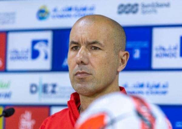 ليوناردو جارديم