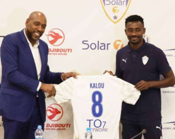 سالمون كالو