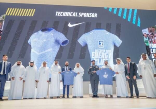 من المؤتمر الصحفي