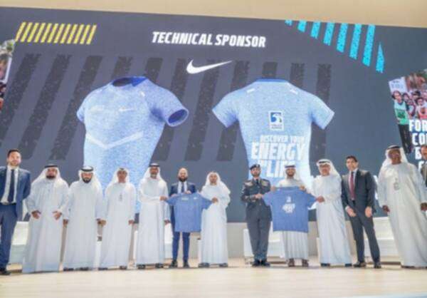 من المؤتمر الصحفي