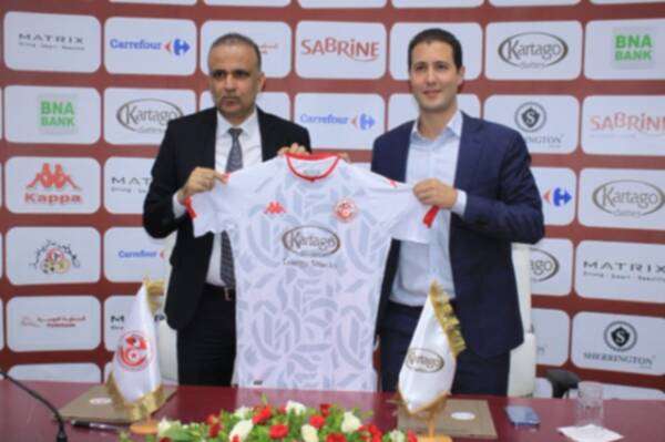 من المؤتمر الصحفي