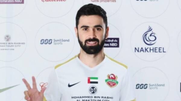 عمر خربين