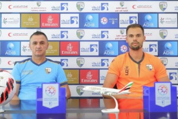 نيبوشا فيسوفينتش