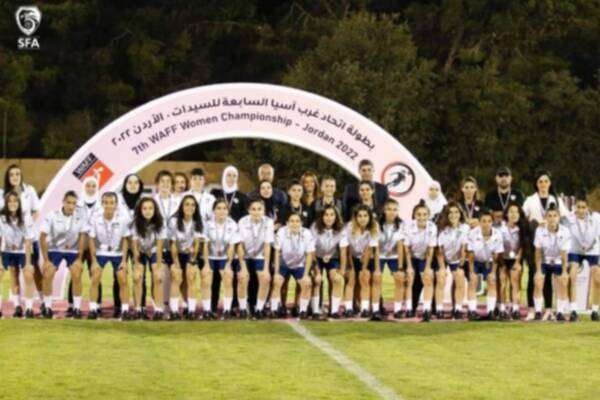 منتخب سوريا للسيدات