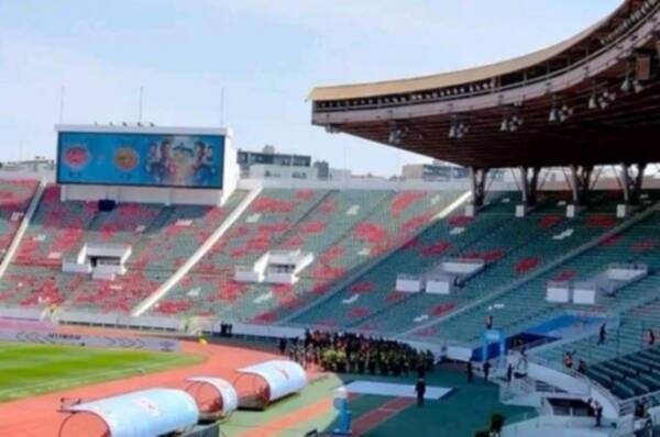 ملعب مولاي عبد الله بالرباط