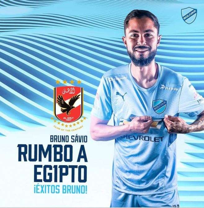 برونو سافيو