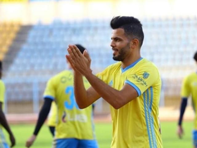 لسعد الجزيري