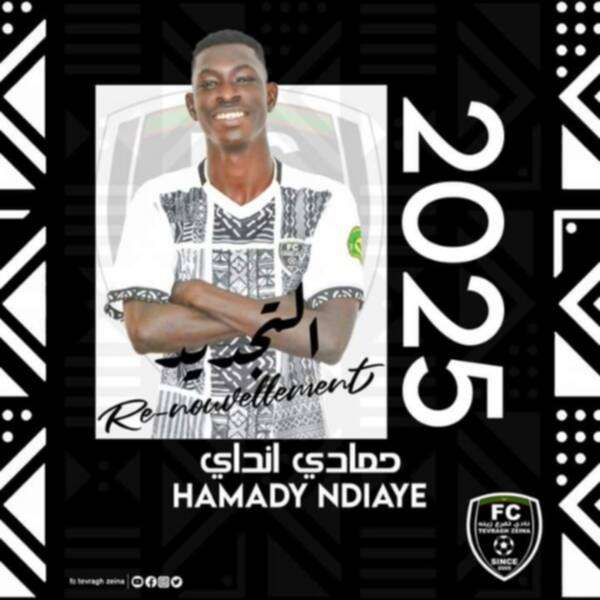 من إعلان التجديد