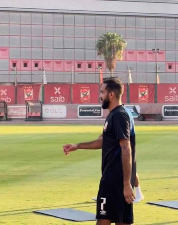 كهربا
