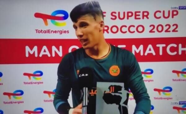 حمزة حمياني