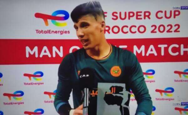 حمزة حمياني