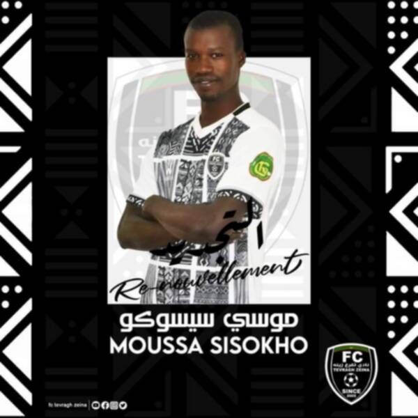 موسى سيسوكو