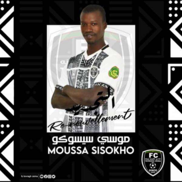 موسى سيسوكو