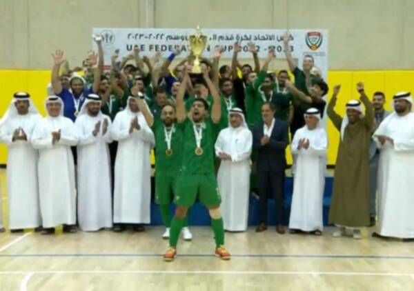 خورفكان