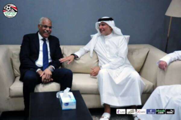 من الاجتماع