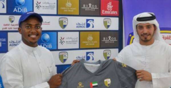 بعد توقيع العقود