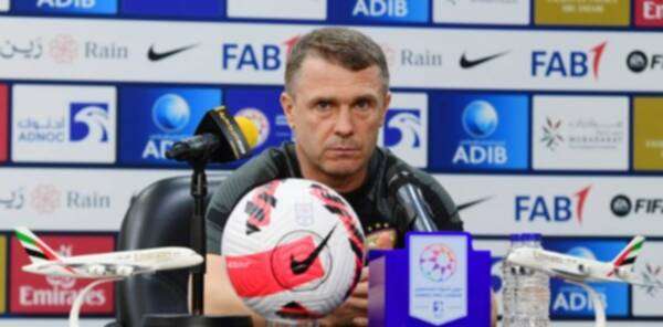 سيرجي ريبروف