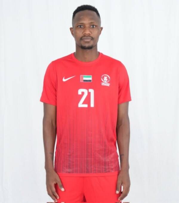 ثيبانج فيتي