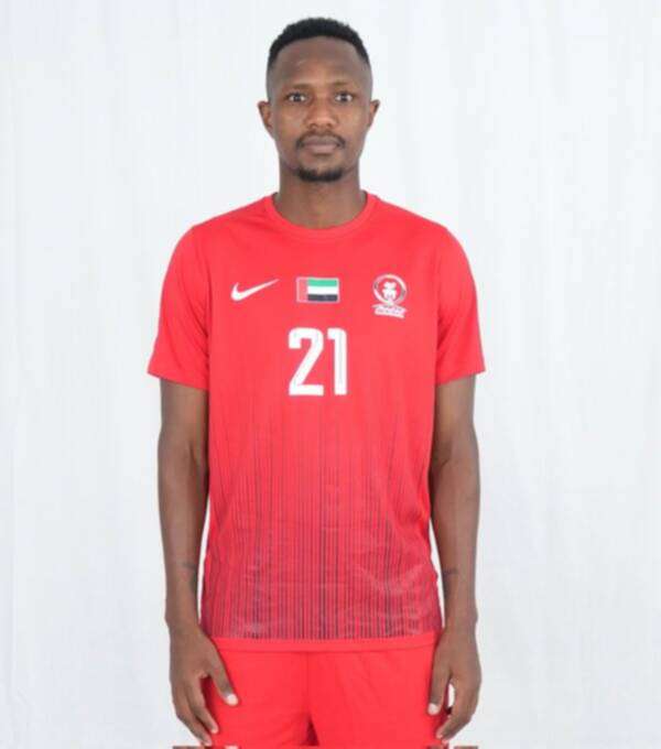 ثيبانج فيتي