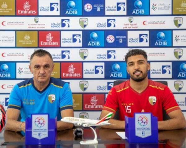 من المؤتمر الصحفي