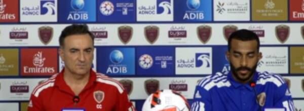 من المؤتمر الصحفي