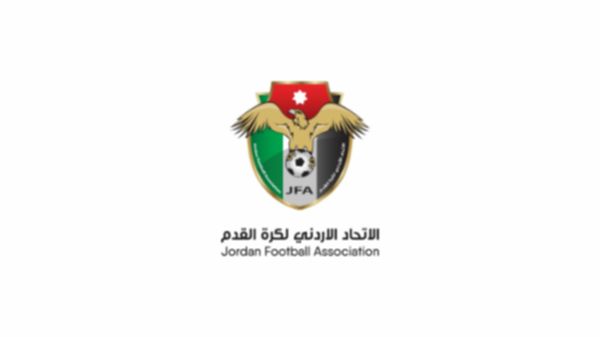 شعار الاتحاد الأردني