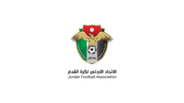 شعار الاتحاد الأردني