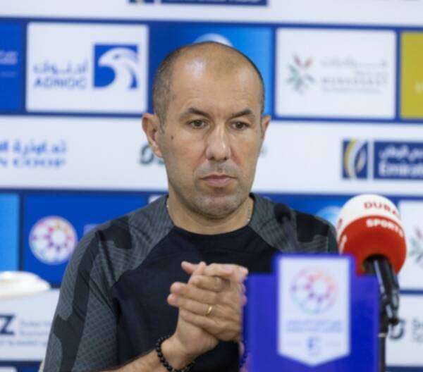 ليوناردو جارديم