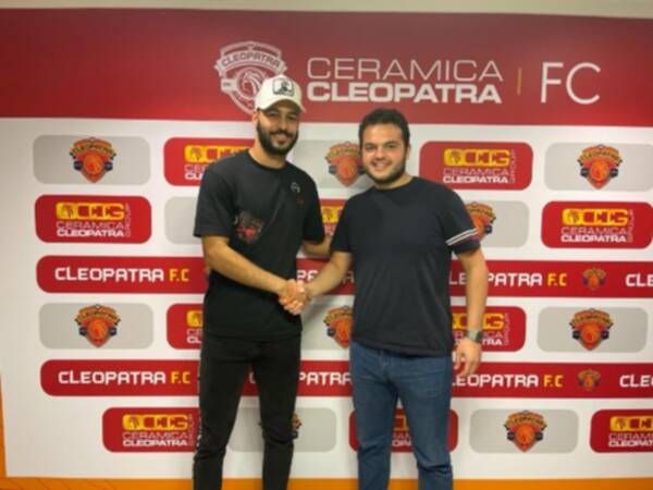 بعد توقيع العقود