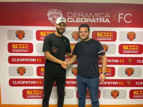 بعد توقيع العقود