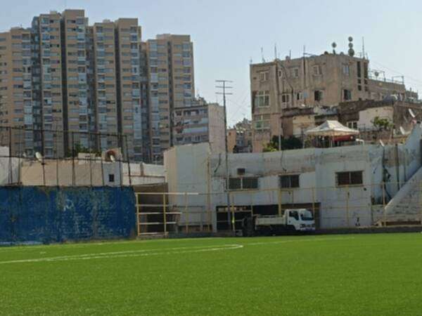 ملعب الصفاء