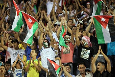 الجماهير الاردنية