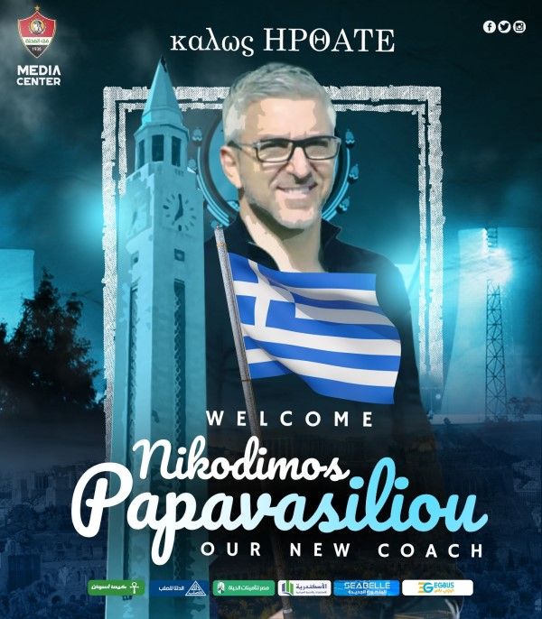 306839600_2996577797312786_6317019416642206631_n