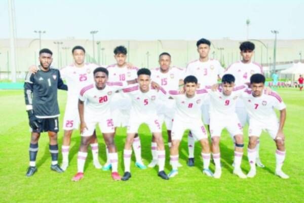 منتخب الناشئين