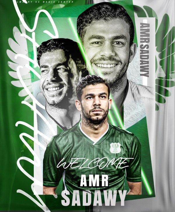 307122925_2270061583151683_5859783925967690377_n