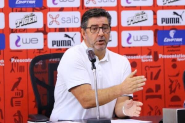 روي فيتوريا