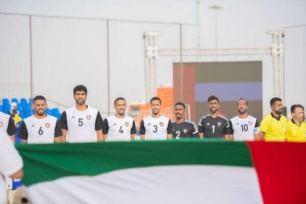 منتخب الإمارات للشاطئية