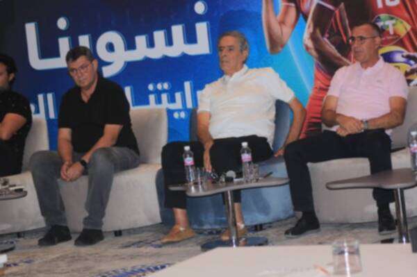 من المؤتمر الصحفي