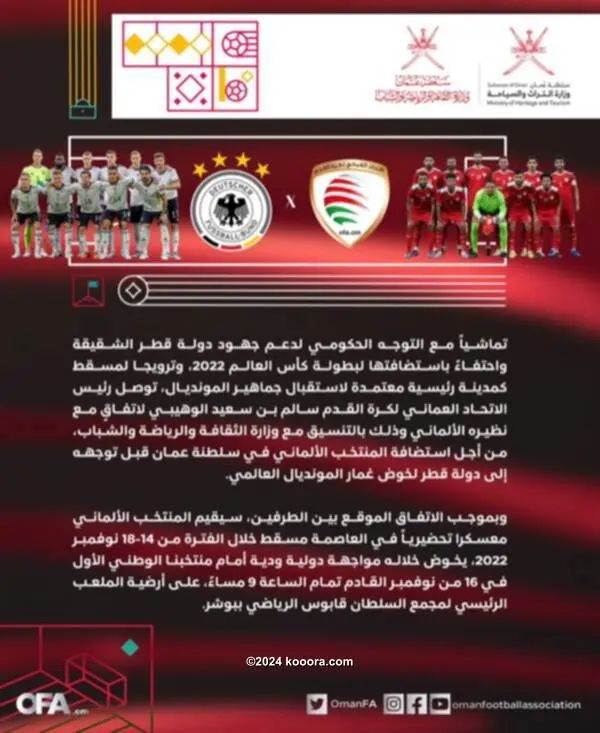 ?i=corr%2f391%2fkoo_391027