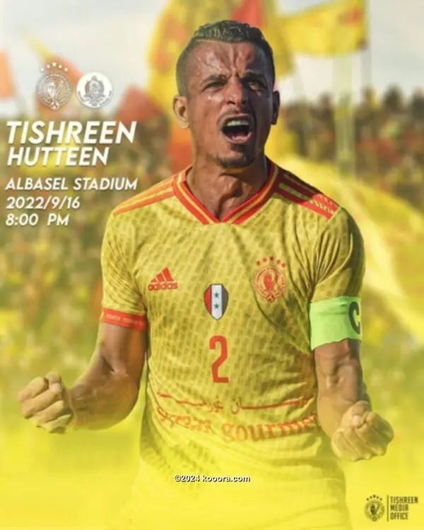 ?i=corr%2f391%2fkoo_391030