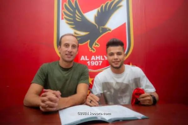 ?i=corr%2f390%2fkoo_390998