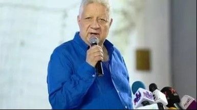 مرتضى منصور