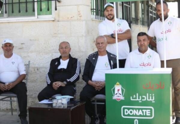 من فعاليات الحملة