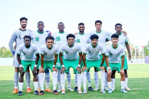 المنتخب السعودي تحت 23 عامًا